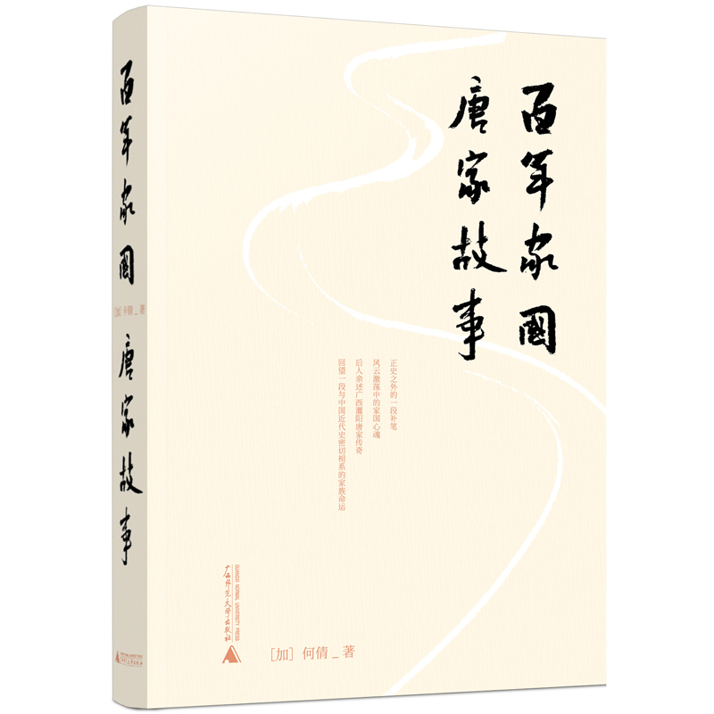 ����҇����Ƽҹ���