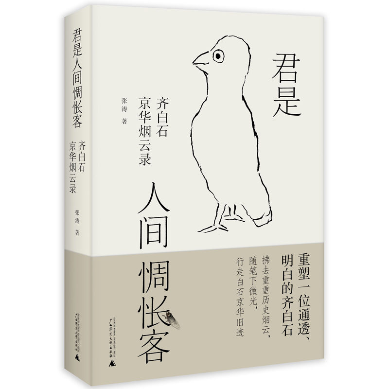 �������g㰐��ͣ��R��ʯ���A����䛣��R��ʯ�桰�������l(xi��ng)ͦ�õġ���ٛ�͡������R��ʯ�����L�򿨃���GET����ͬ���R��ʯ���}���A