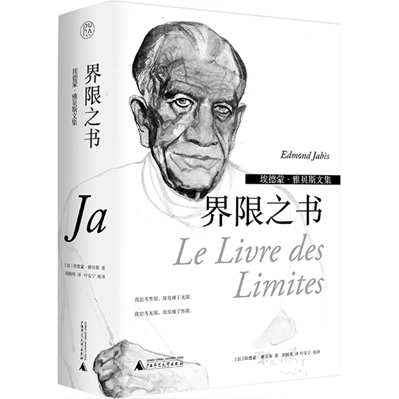 �����ɡ���ؐ˹�ļ�������֮��