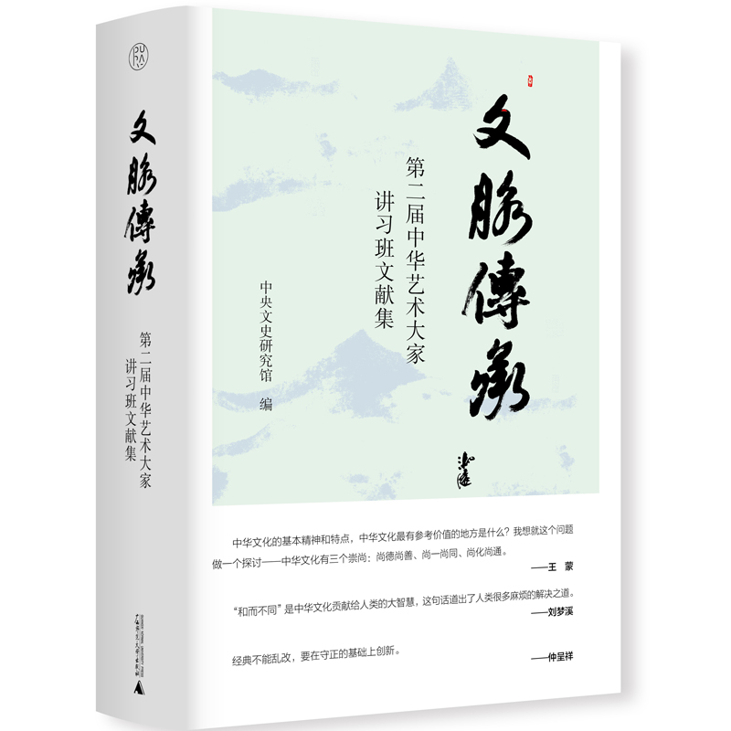 ���}���У��ڶ������Aˇ�g(sh��)����v��(x��)���īI(xi��n)��