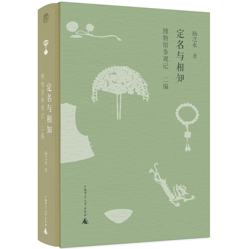 �����c��֪�������^���^ӛ������