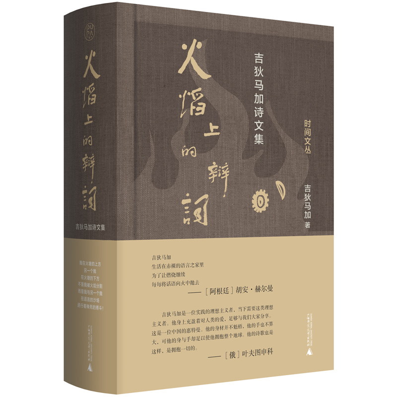 �����ϵ��q�~�������R��Ԋ(sh��)�ļ�