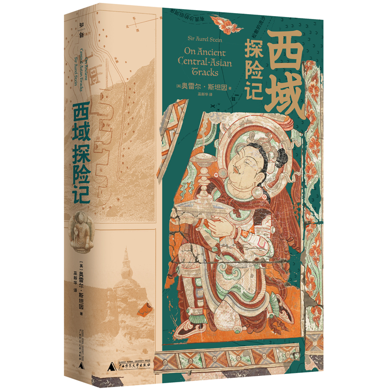 ����̽�U(xi��n)ӛ