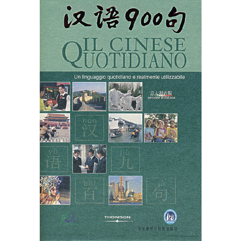 �h�Z(y��)900�䣨���D��1��DVD-ROM1����CD3��)
