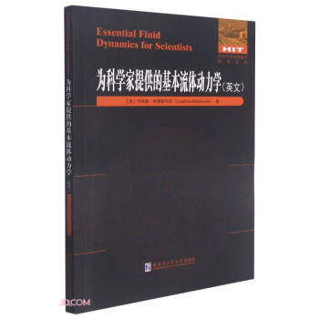 ��ƌW���ṩ�Ļ������w�����W(Ӣ�İ�)/���⃞(y��u)����������ԭ��ϵ��