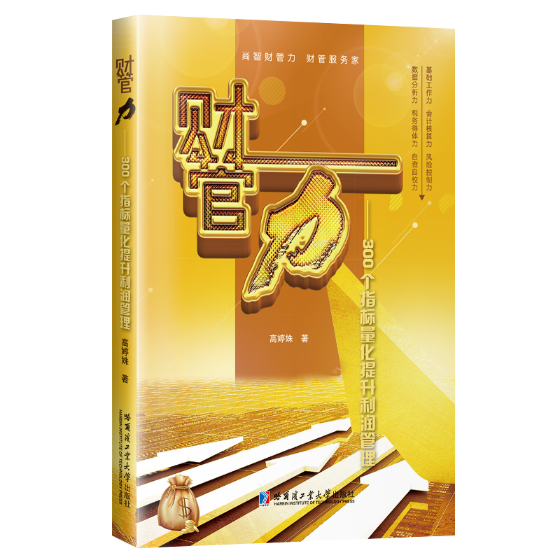 ؔ(c��i)����:300��(g��)ָ��(bi��o)������������(r��n)����