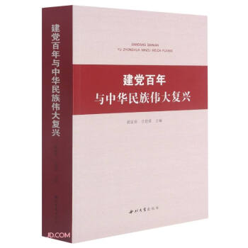 ���h�����c���A���傥���(f��)�d