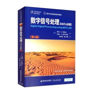 ��(sh��)����̖(h��o)̎����MATLAB�棩����4�棩��������У���½̲ľ��x��