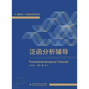 ���������o��(d��o)(��(gu��)�Ҽ�(j��)һ���n��ϵ�н̲�)