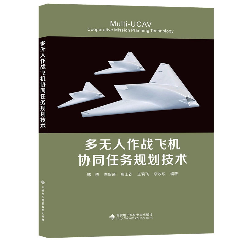 ���o������(zh��n)�w�C�f(xi��)ͬ�΄�(w��)Ҏ(gu��)�����g(sh��)