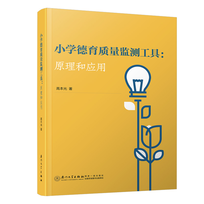 С�W�����|���O(ji��n)�y���ߣ�ԭ���͑���