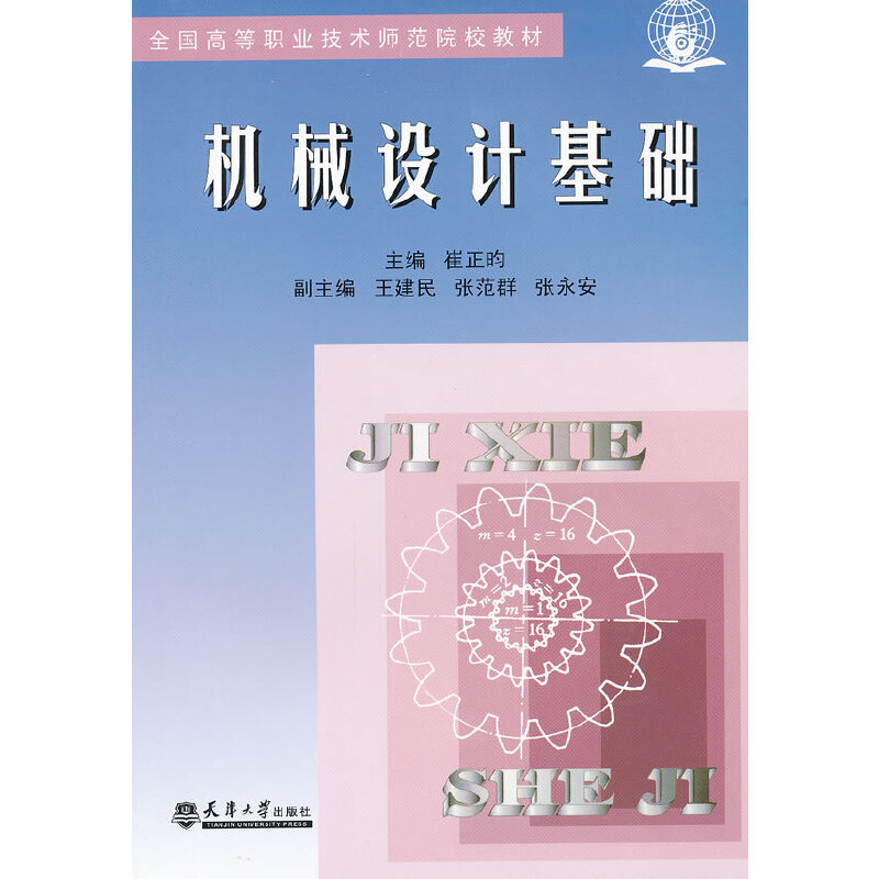 �Cе�OӋ���A