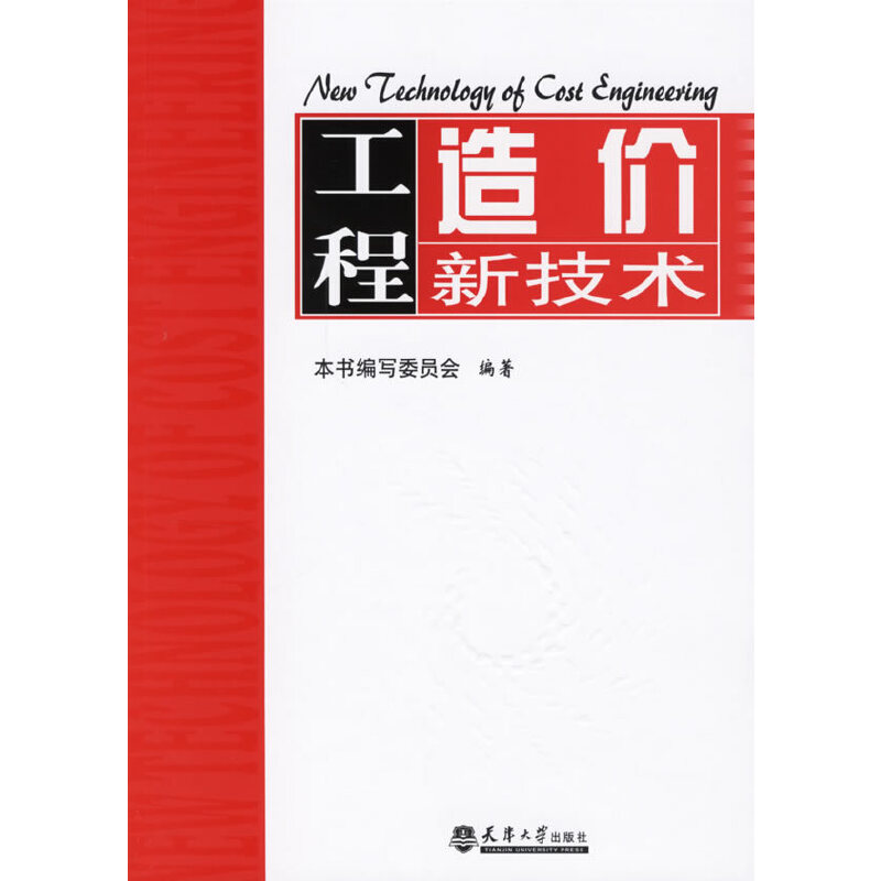 ������r(ji��)�¼��g(sh��)