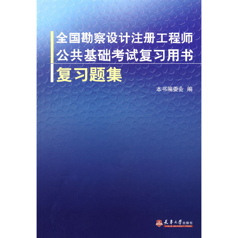 ȫ��(gu��)�����O(sh��)Ӌ(j��)ע��(c��)���̎��������A(ch��)��ԇ��(f��)��(x��)�}��