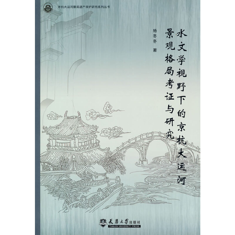 ˮ�ČW(xu��)ҕҰ�µľ������\�Ӿ��^��ֿ��C�c�о�