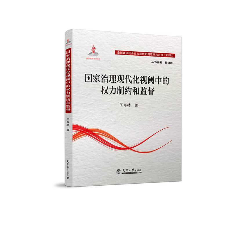 ��(gu��)�������F(xi��n)����ҕ��еę�(qu��n)���Ƽs�ͱO(ji��n)��