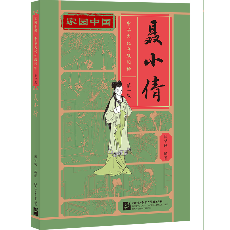 �҈@�Ї������A�Ļ��ּ���x����һ������Сٻ