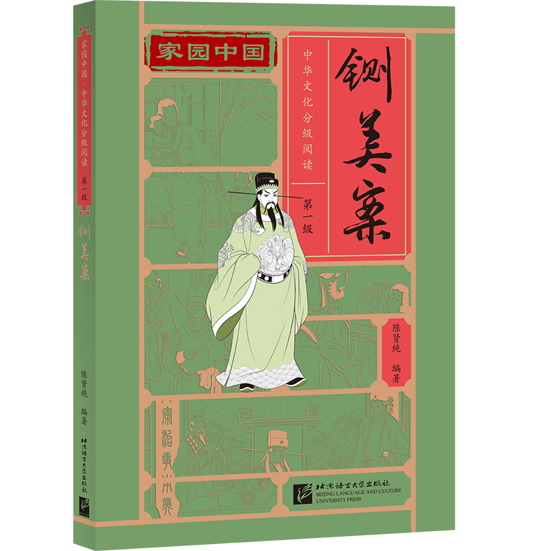 �҈@�Ї������A�Ļ��ּ���x����һ�����������