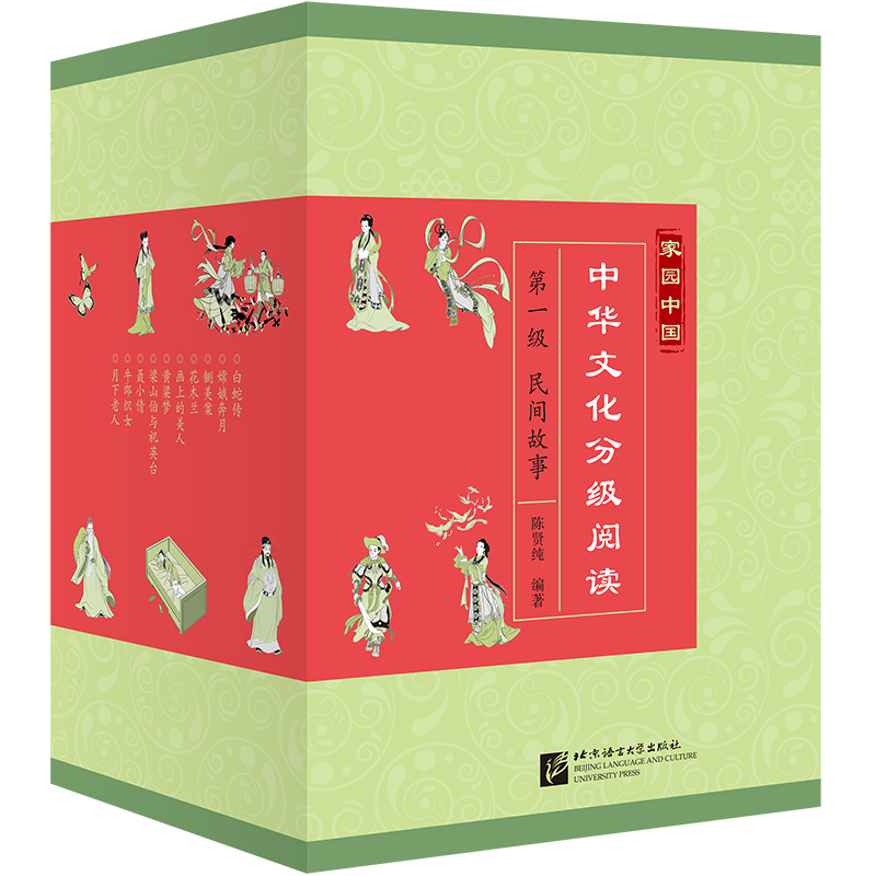 �҈@�Ї������A�Ļ��ּ���x����һ�������g���£���ȫ10�ԣ�