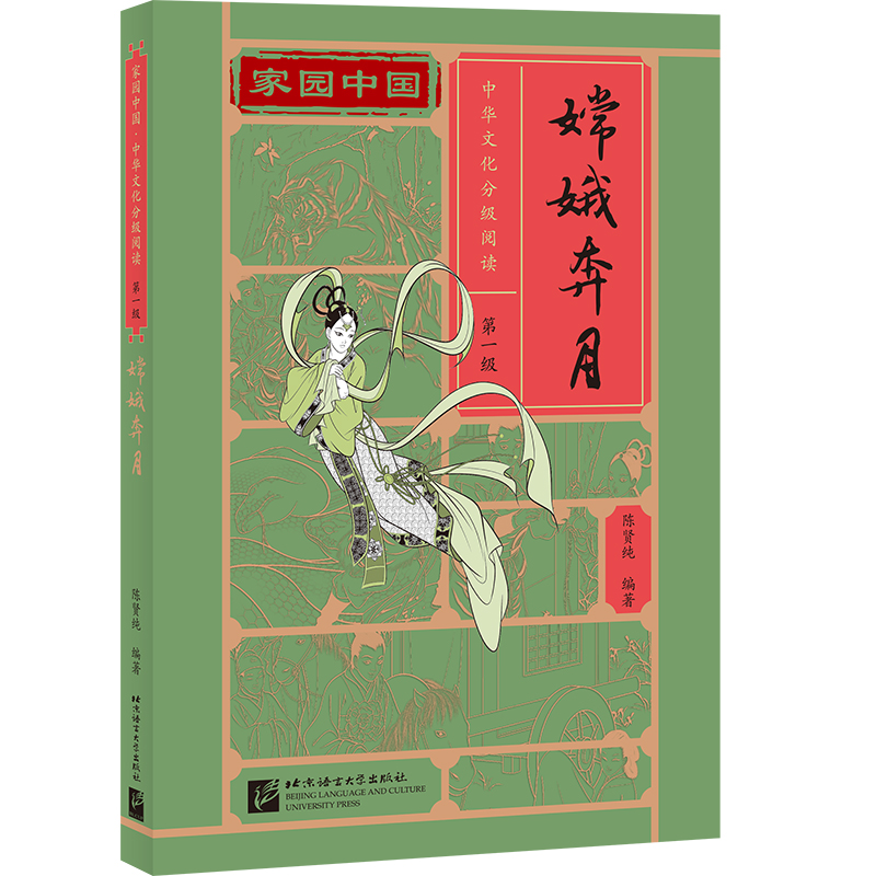 �҈@�Ї�(gu��)�����A�Ļ��ּ�(j��)��x����һ��(j��)�����϶���