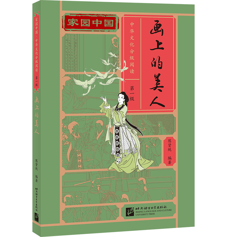 �҈@�Ї�(gu��)�����A�Ļ��ּ�(j��)��x����һ��(j��)�������ϵ�����