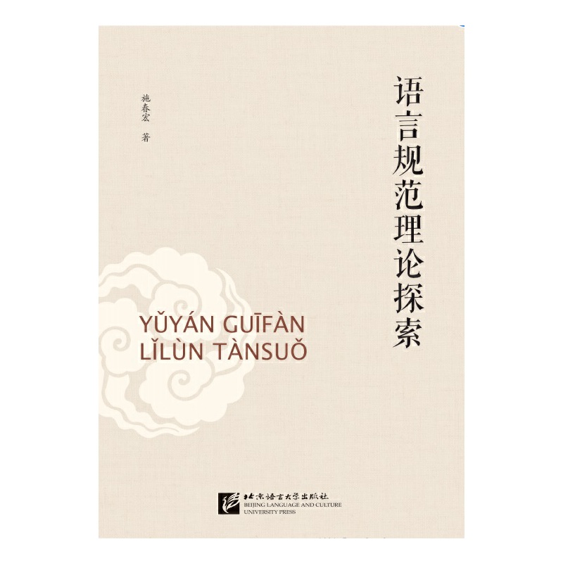 �Z��Ҏ(gu��)����Փ̽��