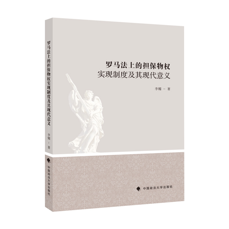 �_�R���ϵē�(d��n)�����(qu��n)��(sh��)�F(xi��n)�ƶȼ���F(xi��n)�����x