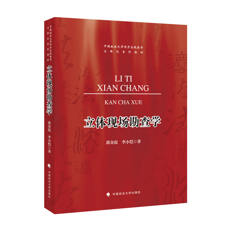 ���w�F(xi��n)������W(xu��)