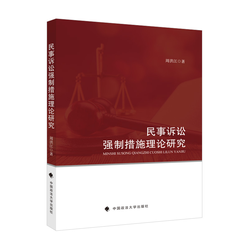 �����V�A��(qi��ng)�ƴ�ʩ��Փ�о�