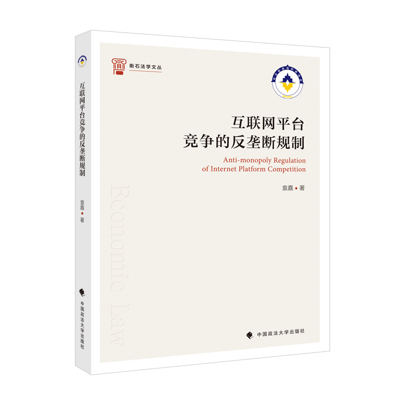 ��(li��n)�W(w��ng)ƽ�_(t��i)�����ķ��Ŕ�Ҏ(gu��)��