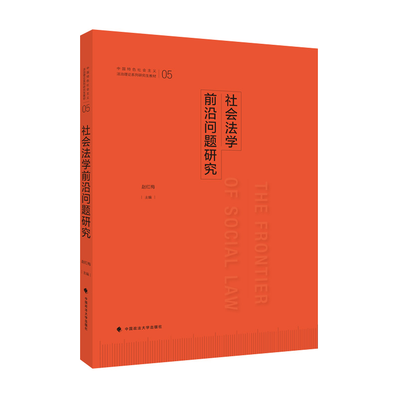 ���(hu��)���W(xu��)ǰ�؆��}�о�