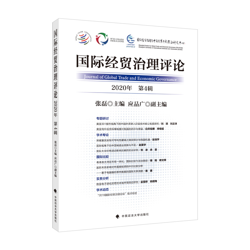 ���H��(j��ng)�Q(m��o)�����uՓ