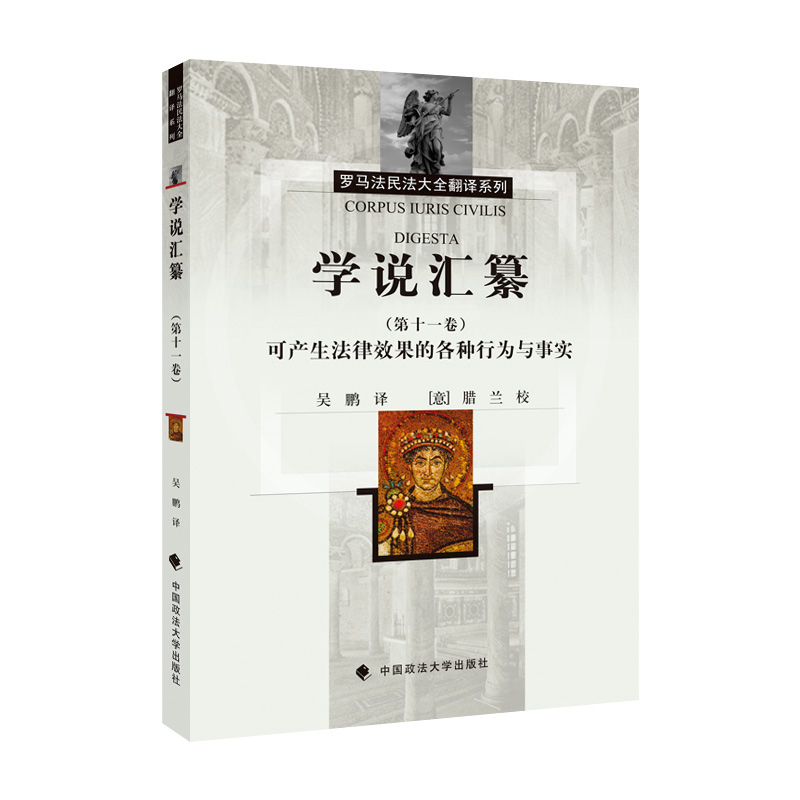 �W�f�R�루��ʮһ�����ɮa(ch��n)������Ч���ĸ��N�О��c��