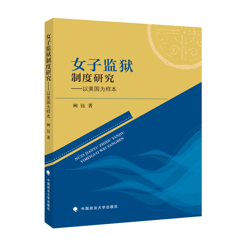 Ů�ӱO(ji��n)�z�ƶ��о�