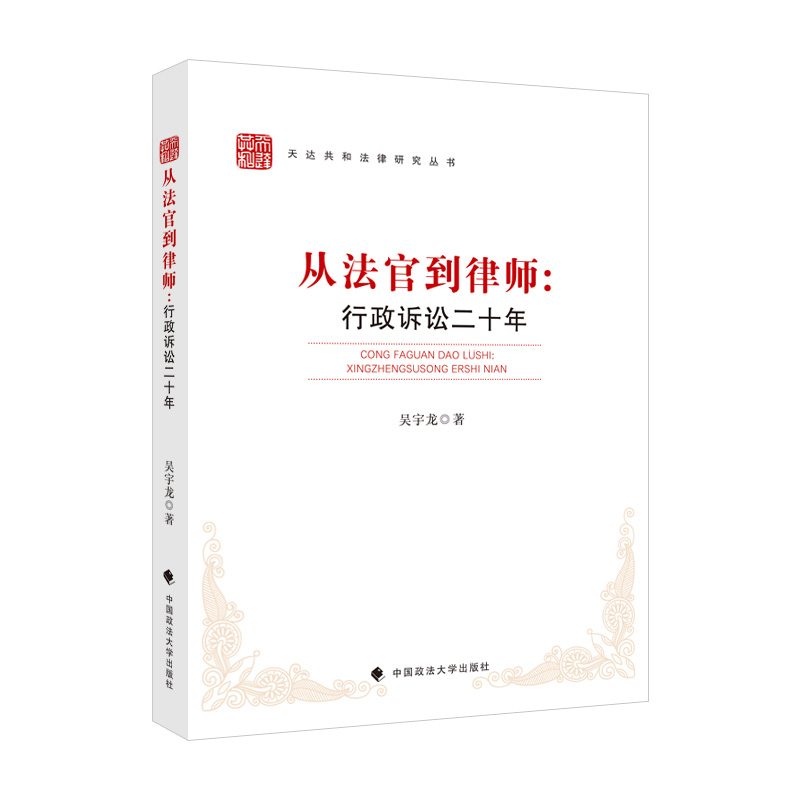 �ķ��ٵ��Ɏ��������V�A��ʮ��