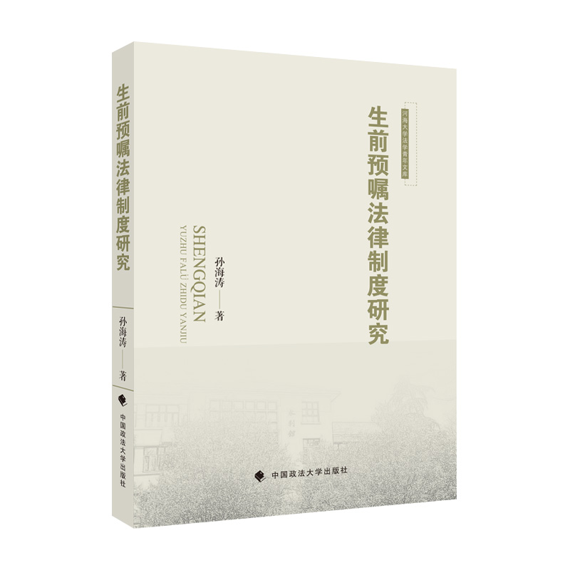 ��ǰ�A(y��)�ڷ����ƶ��о�