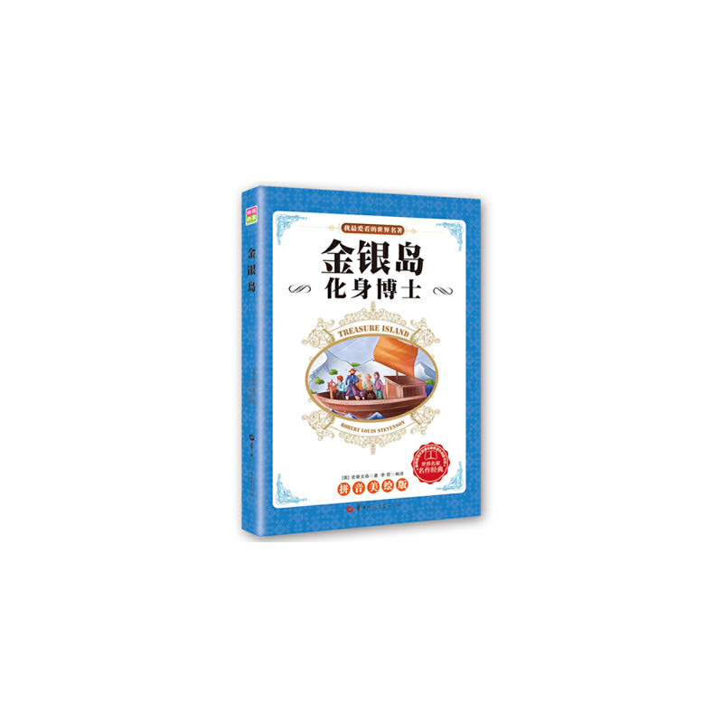 ���y�u��������ʿƴ�����L�����Z���n����x��Ŀ2�N���棬��(n��i)��һ�����S�C�l(f��)؛