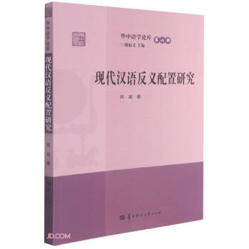 �F(xi��n)���h�Z���x�����о�/�A���Z�W(xu��)Փ��