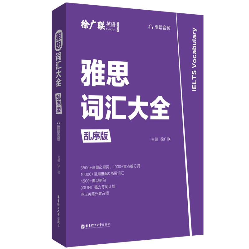 ��˼�~�R��ȫ���y�������ٛ(z��ng)���l��