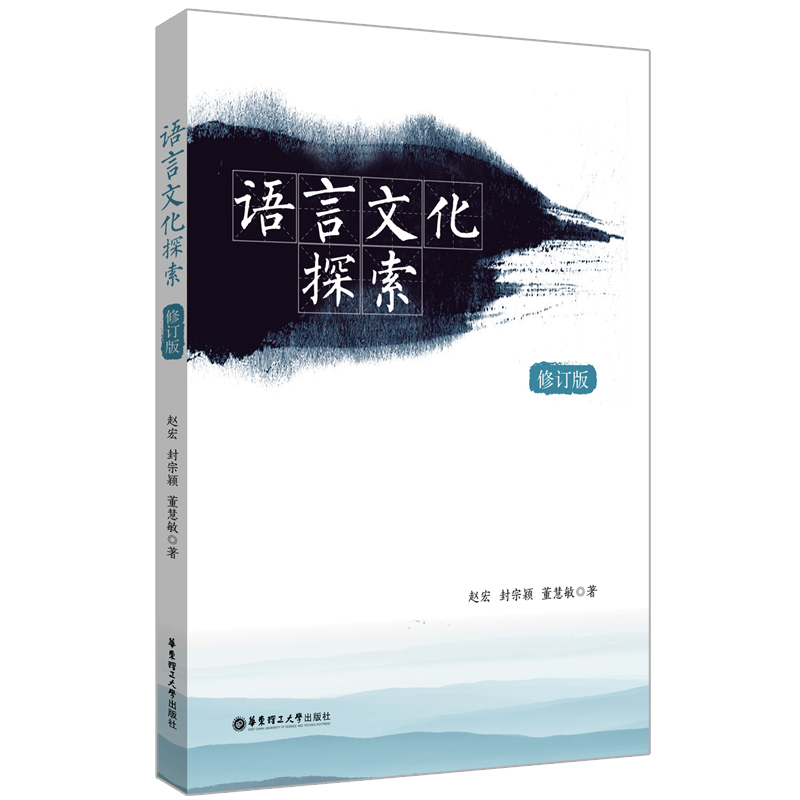 �Z���Ļ�̽������ӆ�棩