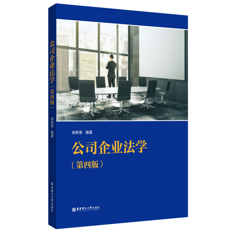 ��˾��I(y��)���W�����İ棩