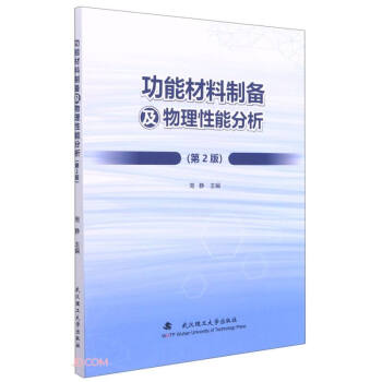 ���ܲ����Ƃ估�������ܷ���(��2��)