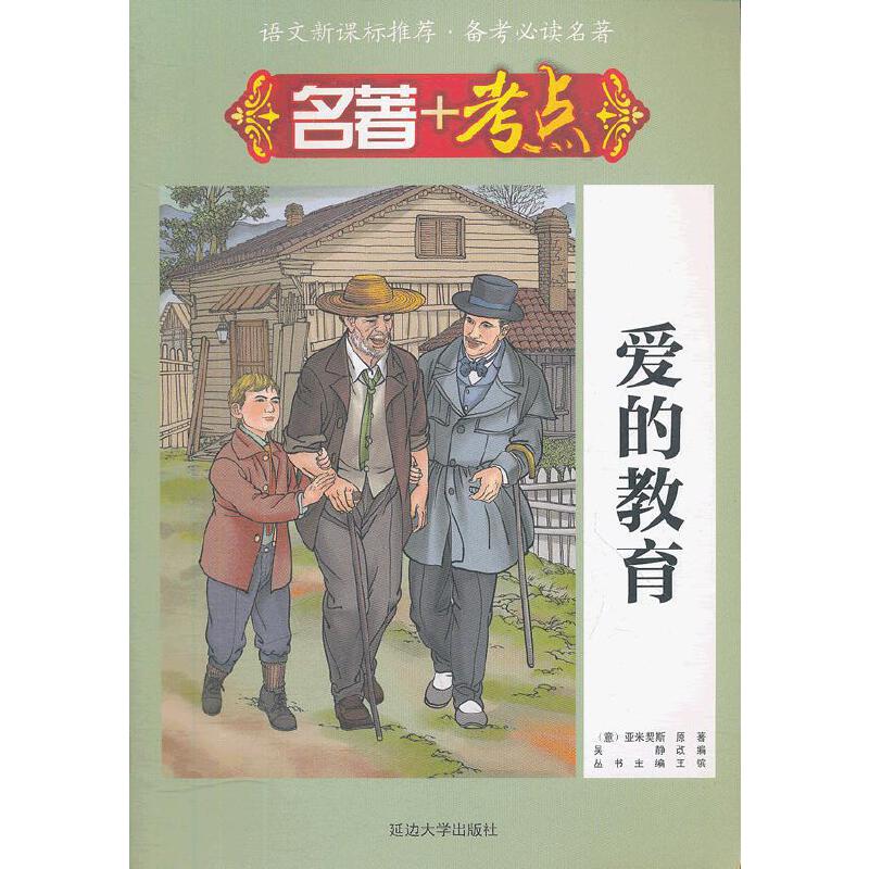 �y(t��ng)����옷(l��)�x��(sh��)�ɣ����꼉(j��)�ϣ���x ������+���c(di��n)����(��i)�Ľ�����