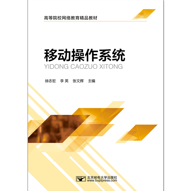 �ƄӲ���ϵ�y(t��ng)