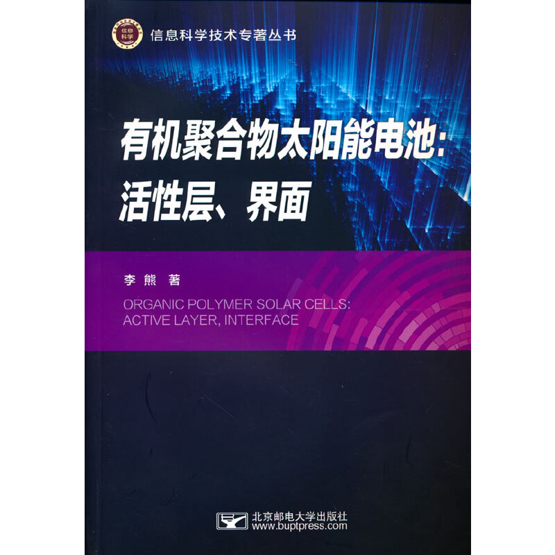 �ЙC�ۺ���̫���늳أ����Ԍ�������