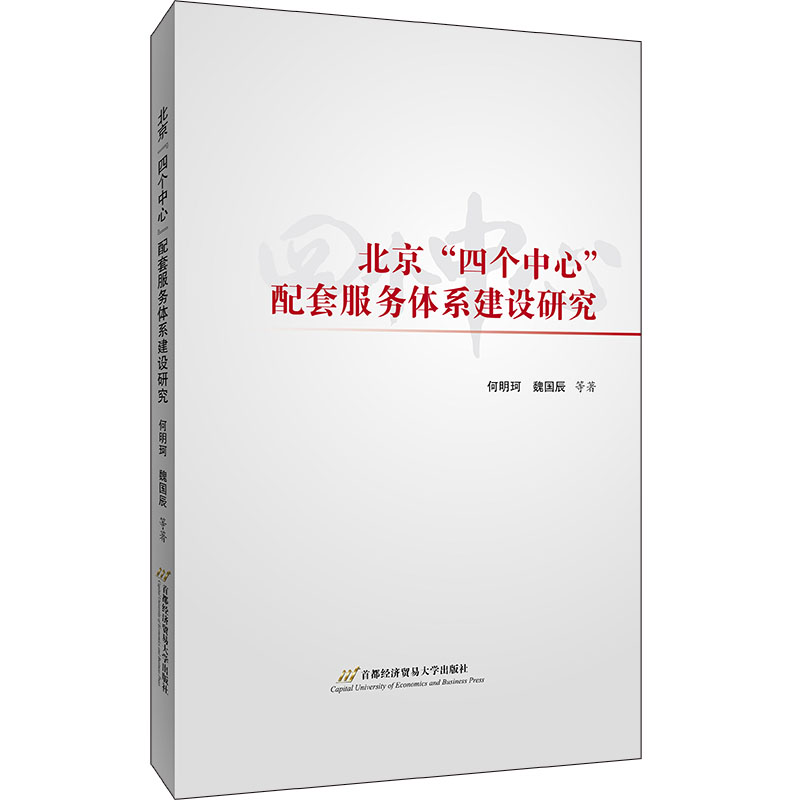 �������Ă����ġ����׷���(w��)�wϵ���O(sh��)�о�