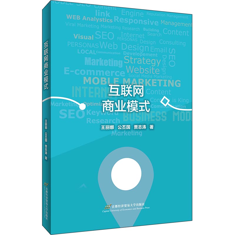 ��(li��n)�W(w��ng)�̘I(y��)ģʽ