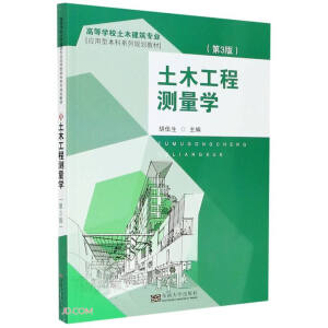 ��ľ���̜y(c��)���W(xu��)��3�棩