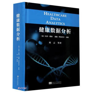 ������(sh��)��(j��)����(��)