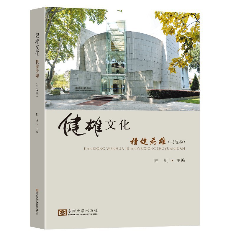 �����Ļ����e�����ۣ���Ժ����